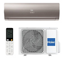 Купить Сплит-система HAIER FLEXIS ON-OFF HSU-07HFF103/R3 -G